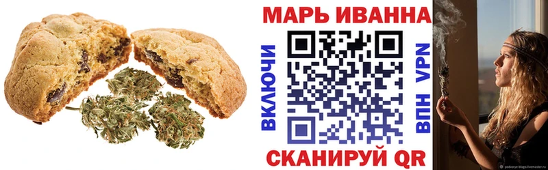 как найти   ОМГ ОМГ онион  Еда ТГК марихуана  Грязи 