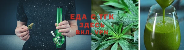 молекула духа Касимов