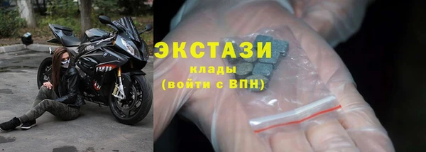 героин Зеленокумск