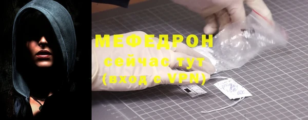 каннабис Богородицк
