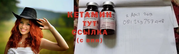 марки lsd Бугульма
