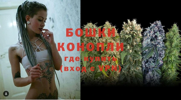 марки lsd Бугульма