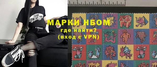 бутират Богданович