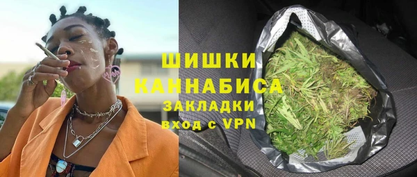 марки lsd Бугульма
