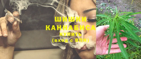 марки lsd Бугульма