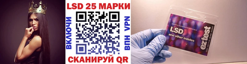 shop как зайти  Грязи  Наркотические марки 1,8мг 